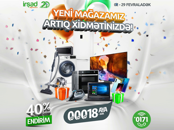 Что происходит в новых магазинах İrşad Electronics? – ФОТО