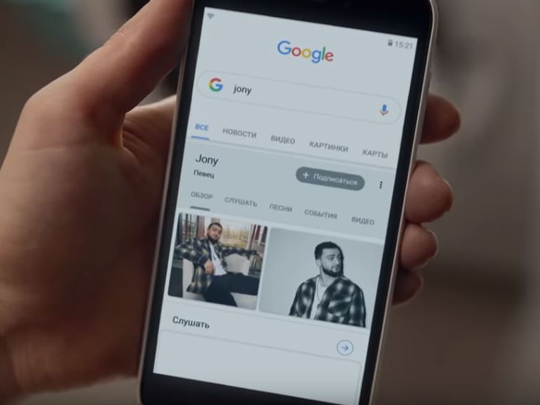 Азербайджанец попал в рекламу Google – ВИДЕО