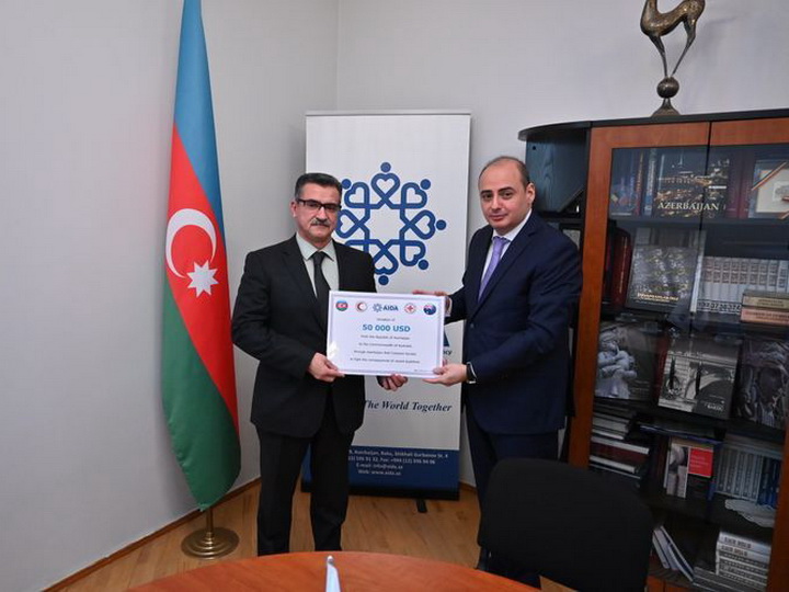 По поручению Президента Азербайджан оказал помощь Австралии в ликвидации последствий пожаров - ФОТО