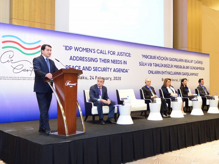 В Баку прошла международная конференция, посвященная теме призыва женщин-беженок к справедливости - ФОТО