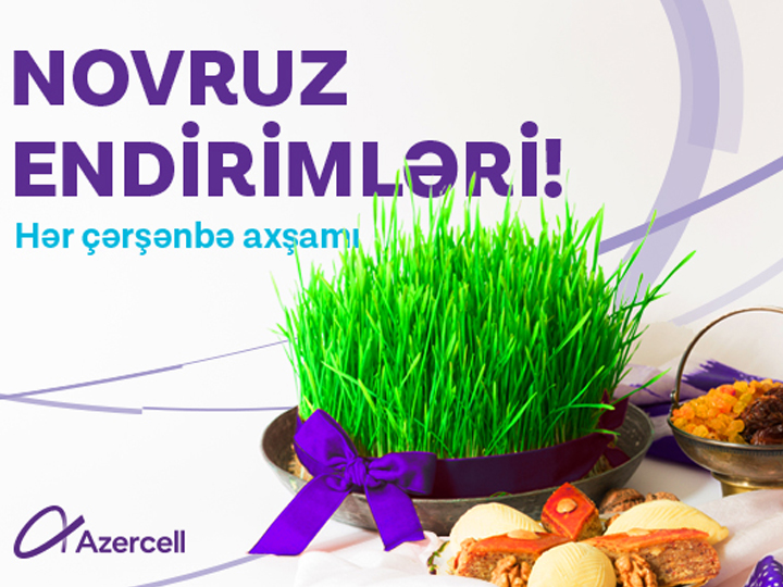 İlk Novruz hədiyyəniz Azercell-dən olsun!