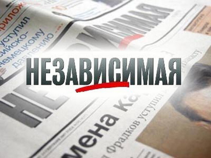 «Длинные руки армянства». Почему «НГ» удалила статью азербайджанского журналиста о сумгайытских событиях