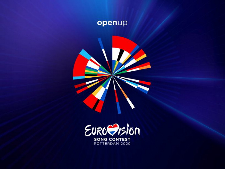 Отменен конкурс «Евровидение-2020» - ВИДЕО