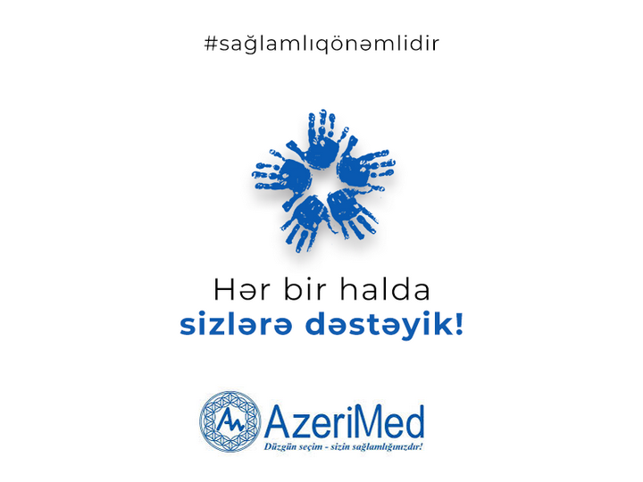 ООО «AzeriMed» перечислило в Фонд поддержки борьбы с коронавирусом 200 тысяч манатов