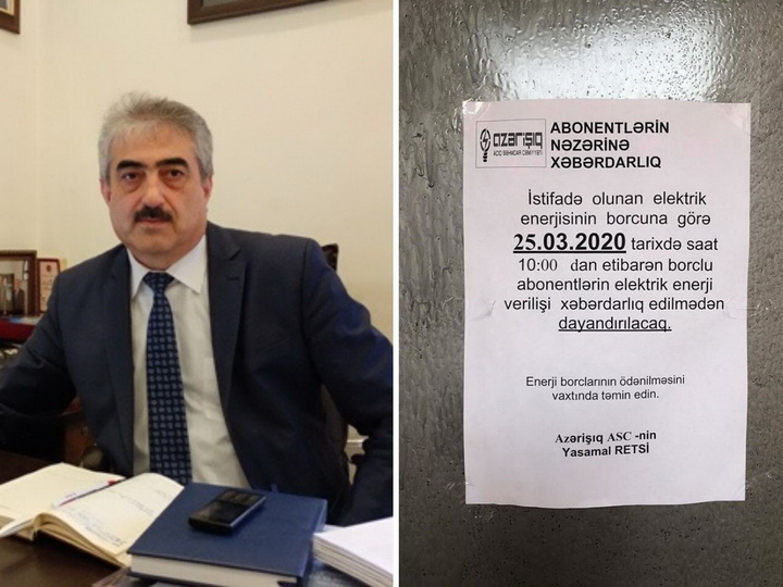 «Azərişıq» об объявлении о прекращении подачи электричества должникам - ФОТО