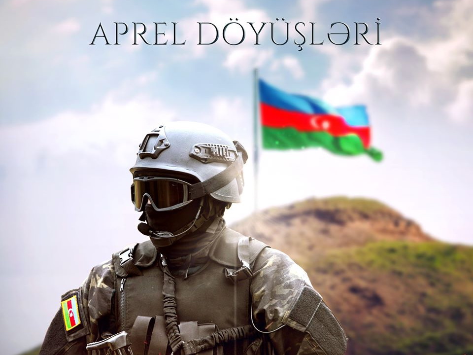 4 года славной победе Азербайджанской армии