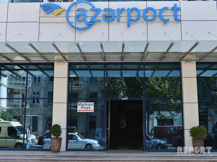 190 manatı alacaq vətəndaşların adları “Azərpoçt”un saytında yerləşdirilir