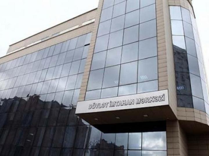 DİM: Yeni sınaq imtahanları əlavə edilib