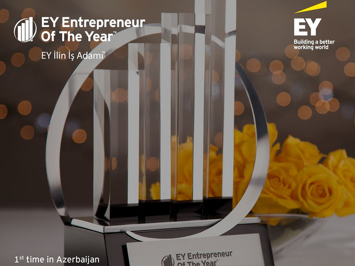 Компания EY впервые выбрала «Предпринимателя года» в Азербайджане – ФОТО
