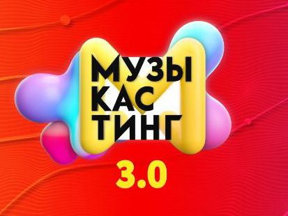 Азербайджанцы вошли в состав жюри российского музыкального конкурса – ФОТО
