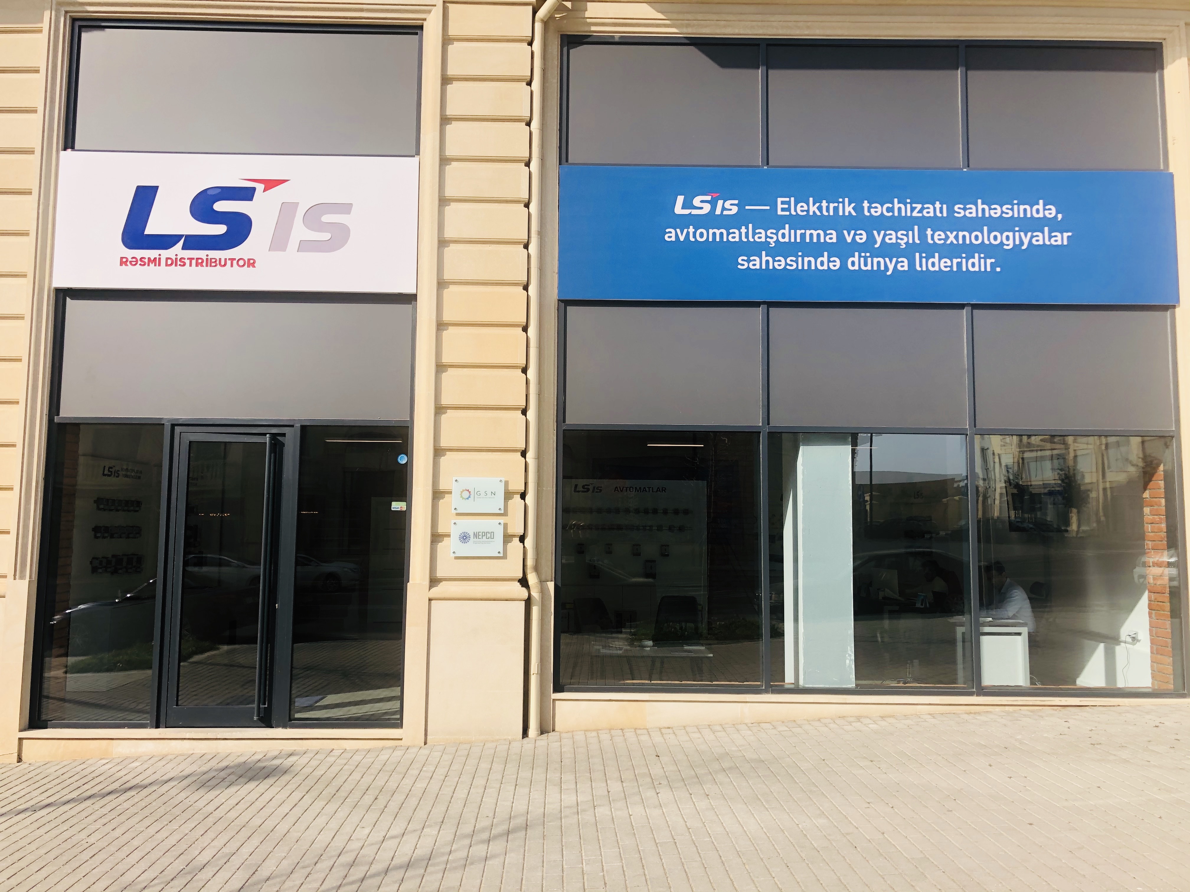 Открылся онлайн-магазин компании LS Electric в Азербайджане – ФОТО