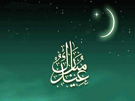 Ramazanın 27-ci günü: dua, imsak və iftar vaxtı – TƏQVİM