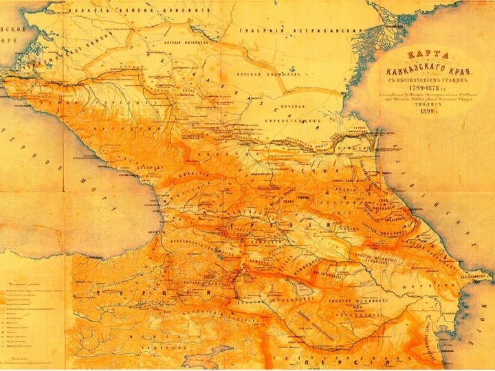 1918-ci il mayın 29-da tarixi Azərbaycan torpaqlarında Ermənistan respublikası yaradılıb - XƏRİTƏ