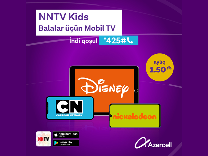 Azercell uşaqlar üçün “Mobil TV” xidmətini istifadəyə verdi