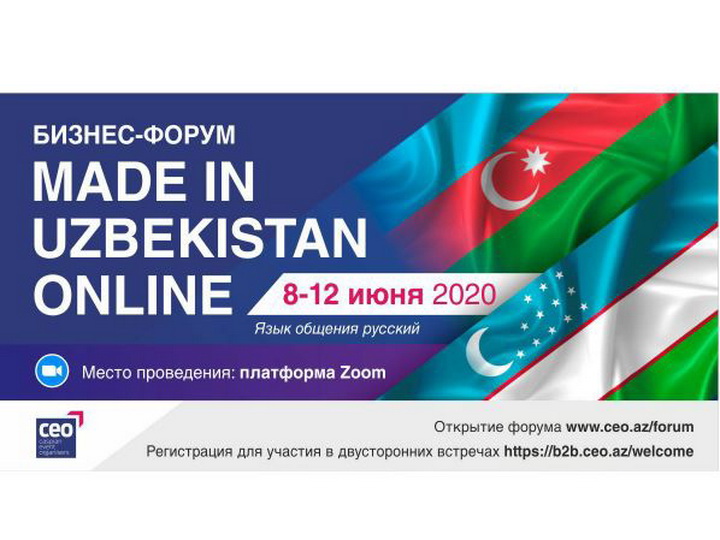 Бизнес-форум Made in Uzbekistan Online