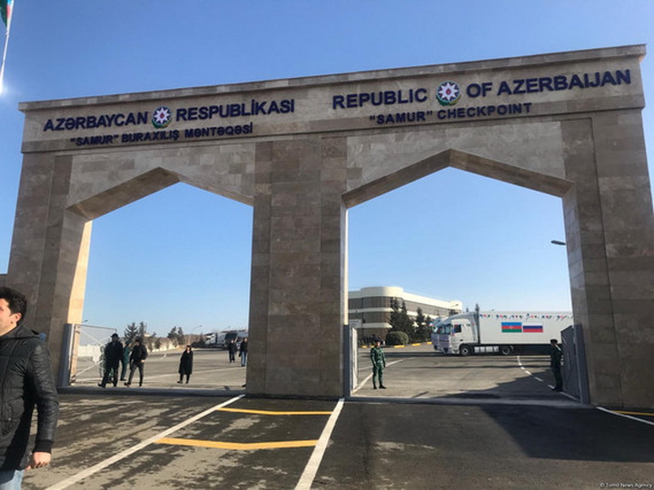 Стало известно, до какого времени будет закрыта госграница Азербайджана