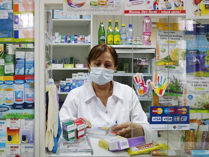 Минздрав: «В аптеках достаточно медикаментов для лечения от коронавируса дома»