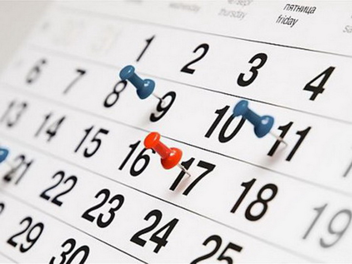 Утверждены даты праздников Новруз, Рамазан и Гурбан на 2021 год