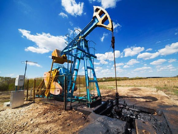 Azərbaycan neftinin qiyməti 44 dollara çatıb