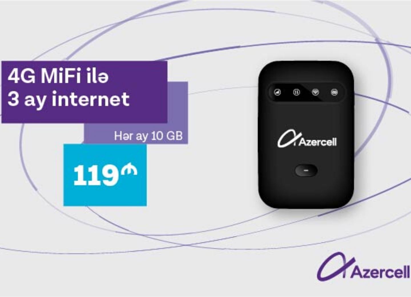 4G MiFi и 3 месяца по 10 GB Интернета всего за 119 AZN от Azercell! 