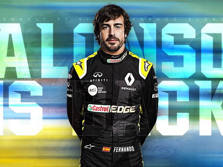 Фернандо Алонсо возвращается в «Формулу-1»