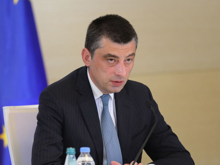 Премьер Грузии рассказал о том, как страна будет открывать границы