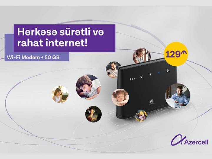 Новый 4G Wi-Fi модем от Azercell предоставляет доступ к Интернету одновременно 32 пользователям!