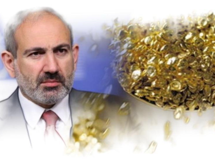 Очередная схема контрабанды золота из Карабаха - на этот раз в Россию
