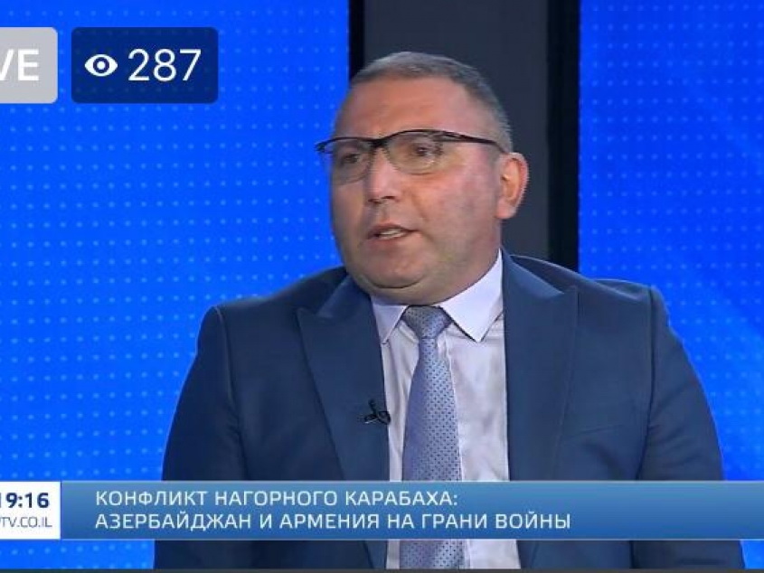 Арье Гут: Армяне не могут признать тот факт, что Азербайджан является стратегическим партнером Израиля на Южном Кавказе