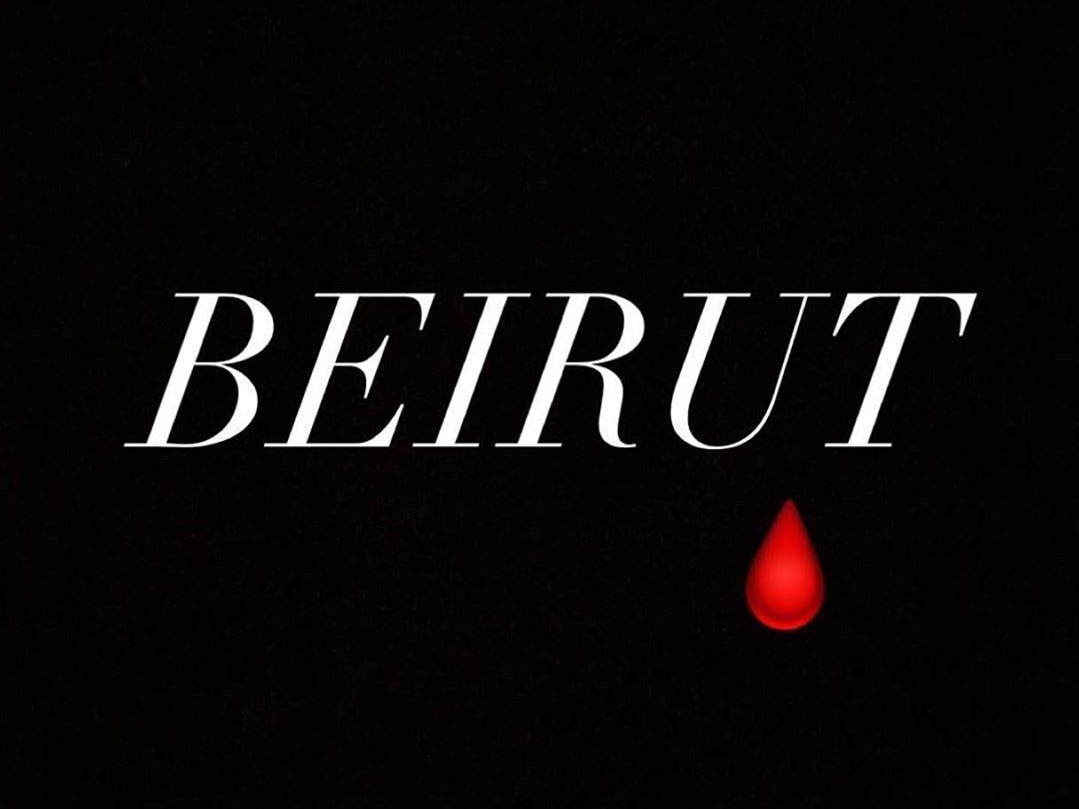 Взрыв в Бейруте: реакция Мерьем Узерли, Наоми Кэмпбелл, Адрианы Лимы и других знаменитостей – ФОТО