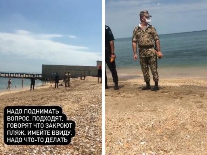 Парадокс: Оперштаб открыл посещение пляжей, полиция его запрещает – ВИДЕО