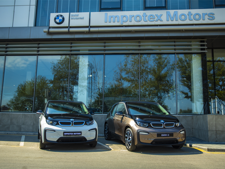 Компания Improtex Motors впервые представила электромобиль BMW i3 - ФОТО