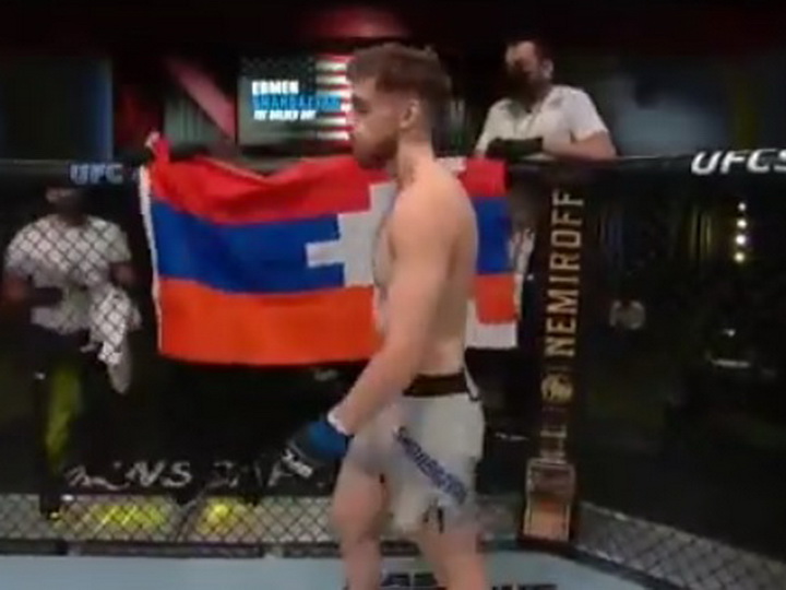 UFC оштрафовал армянина, который вышел на бой с «флагом» карабахских сепаратистов, а Reebok лишила его финансирования  