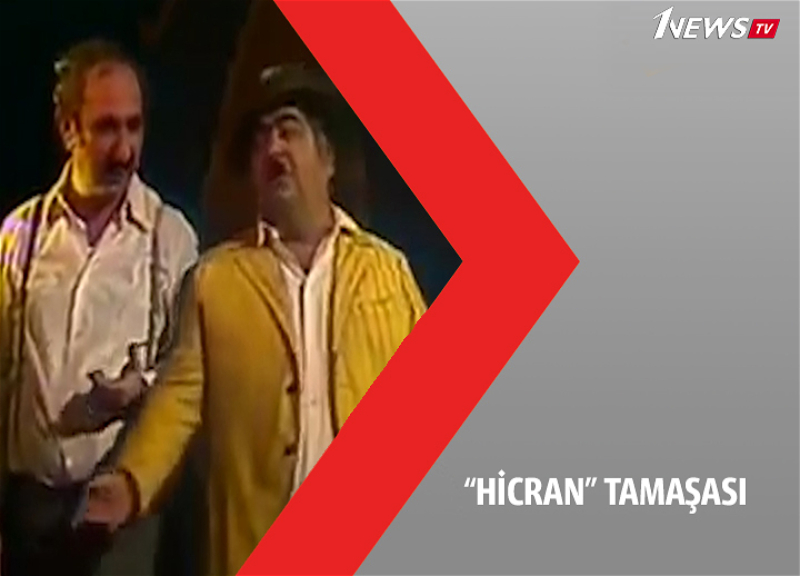 Вспоминаем спектакль «Hicran» с участием азербайджанских корифеев - ВИДЕО