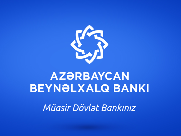 Международный банк Азербайджана завершил процесс внедрения программы FICOSiron®