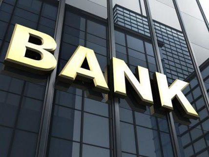 С сегодняшнего дня начинается возврат заблокированных вкладов в закрывшихся азербайджанских банках