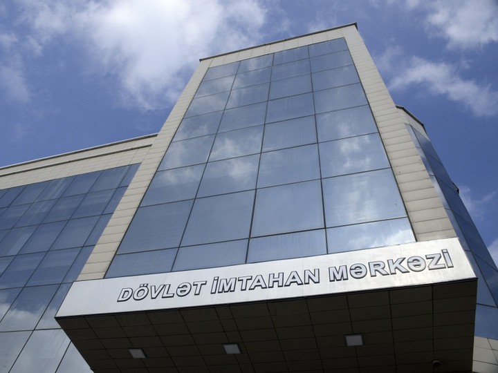 DİM-dən qabiliyyət imtahanlarında iştirak edəcək abituriyent və subbakalavrlara MÜRACİƏT