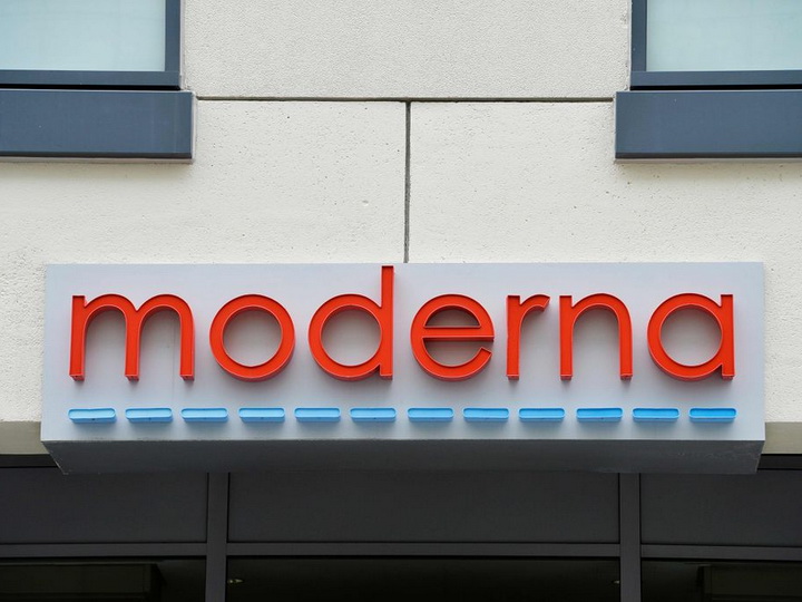 Moderna предоставит ЕС 80 миллионов доз вакцины