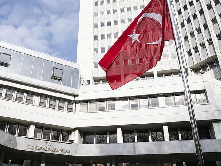 МИД Турции: «Армения прибегает к провокациям, чтобы отвлечь внимание от внутренних проблем»