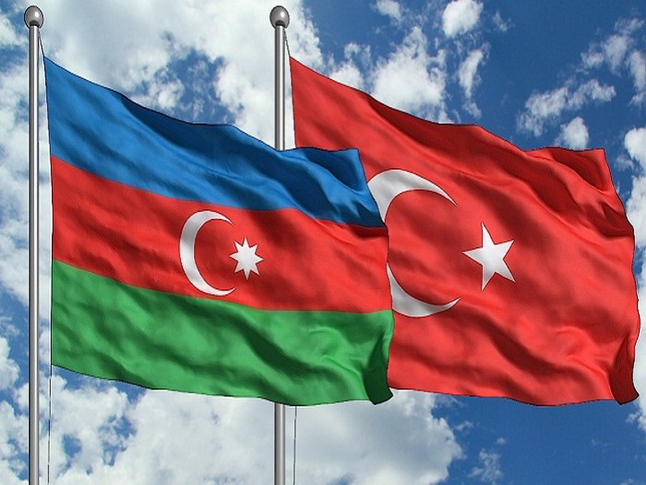 Азербайджан и Турция планируют увеличить до 2023 года взаимный торговый оборот до $ 15 млрд