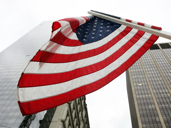 США расширили список санкций по Ирану