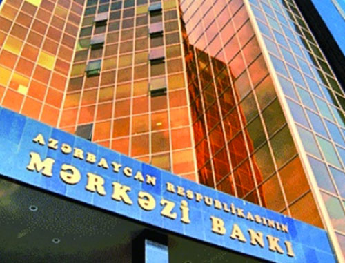 Центробанк Азербайджана на депозитном аукционе привлек 150 млн манатов на 14 дней