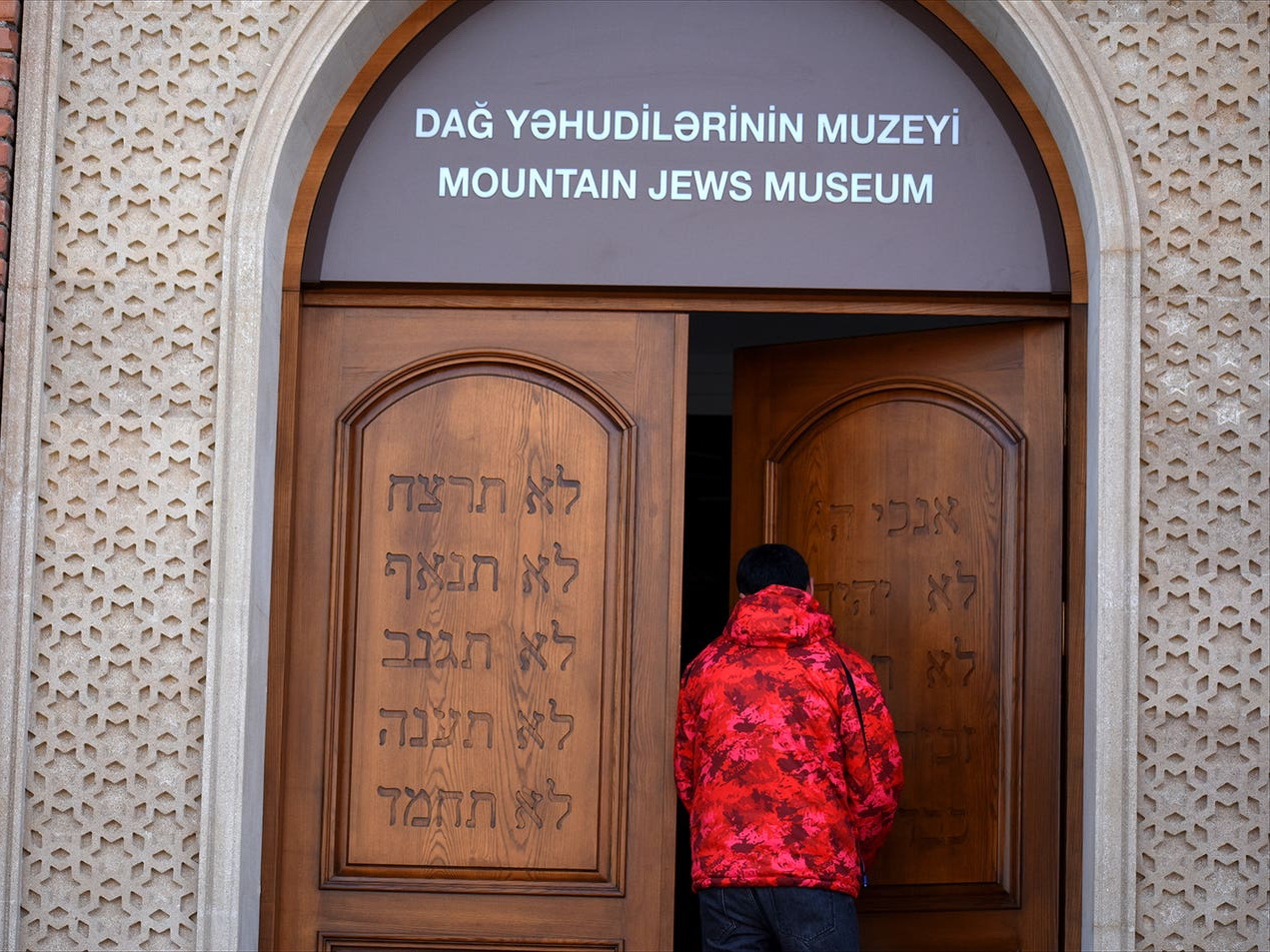 Израильская газета «Ha-Aretz»: «Новый музей в Азербайджане увековечивает традиции «горских евреев»