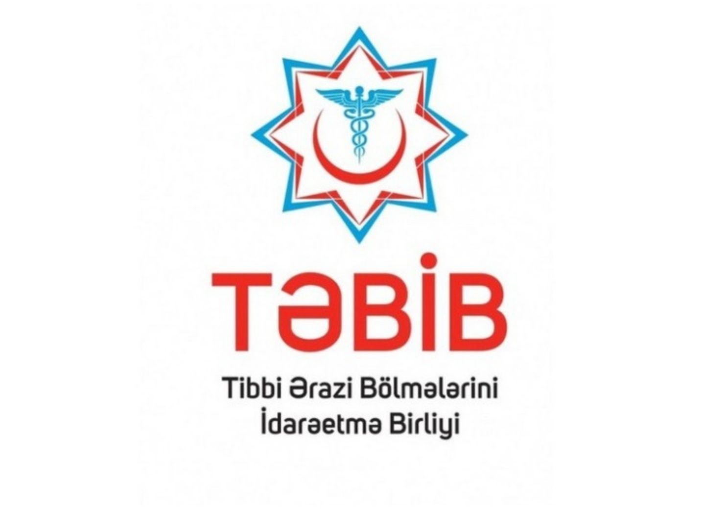 В TƏBİB произошло структурное изменение
