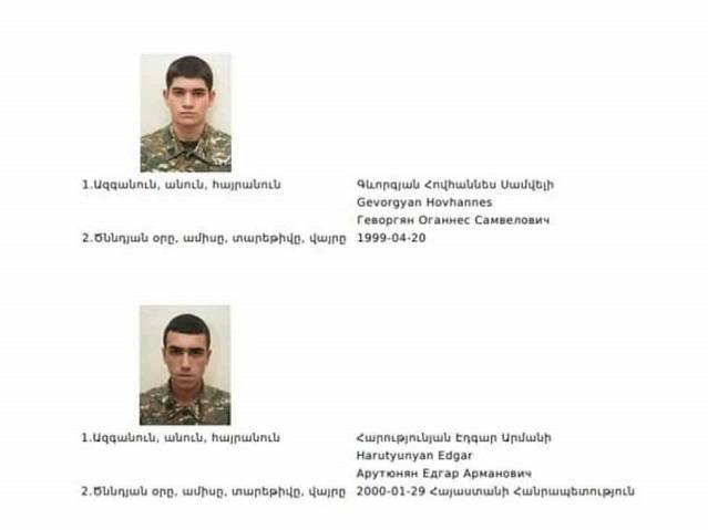 В результате азербайджанского контрудара армянская армия несет потери на фронте – ФОТО