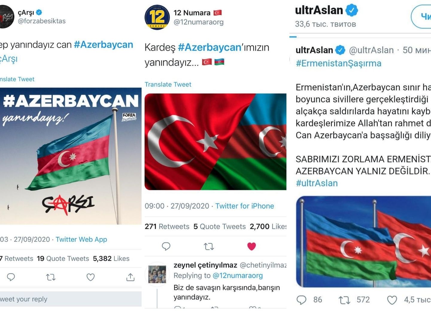 Миллионные фан-страницы турецких Топ-клубов поддержали Азербайджан – ФОТО
