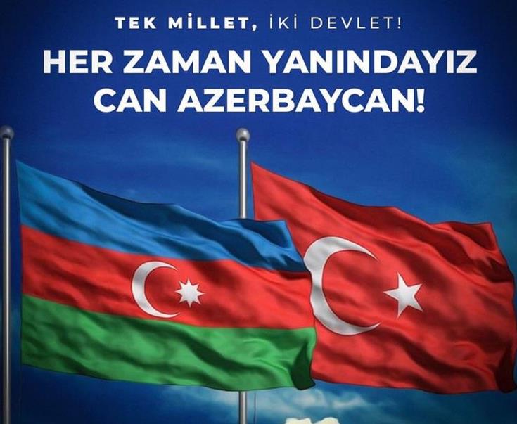 Турецкие топ-клубы поддержали Азербайджан в борьбе с агрессором – ФОТО
