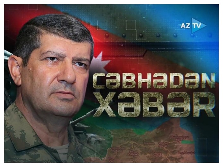 Шамистан Ализаманлы будет вести на AZTV программу «Cəbhədən xəbər»
