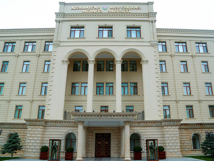Müdafiə Nazirliyinin rəsmi teleqram kanalı istifadəyə verilib
