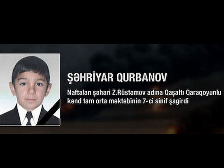 Associated Press об убийстве 13-летнего Шахрияра Гурбанова в 50 километрах от зоны конфликта